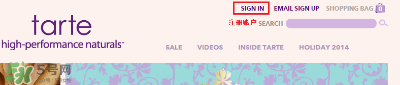 tarte cosmetics2017��ױ����Щ��tarte cosmetics2017��ױ����